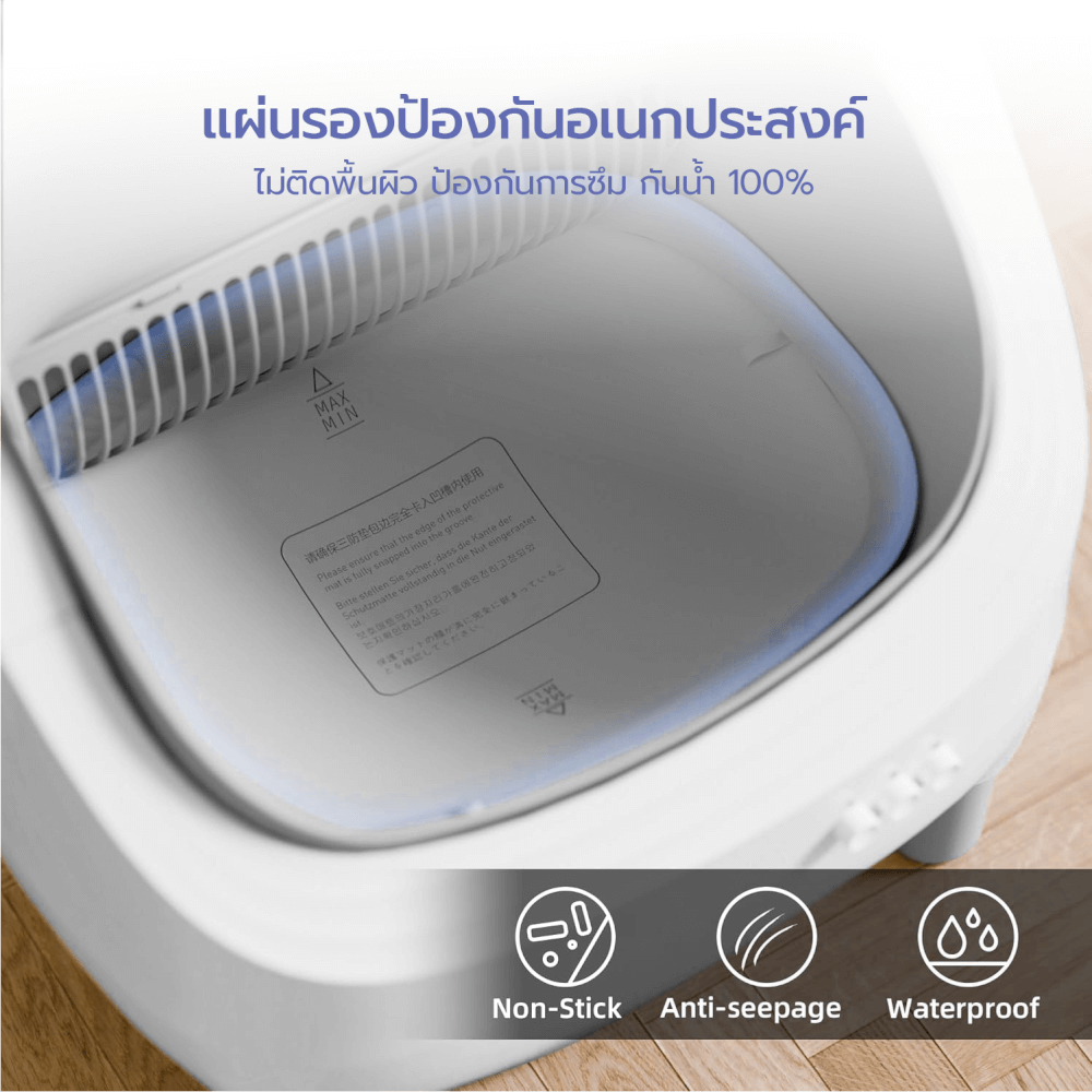 ห้องน้ำแมวอัตโนมัติ MC MISTER CLEAN MC CAT AUTO LITTER BOX เซ็นเซอร์360องศา ใช้กับทรายแมวได้ทุกชนิด ควบคุมผ่านแอพ SMART LIFE